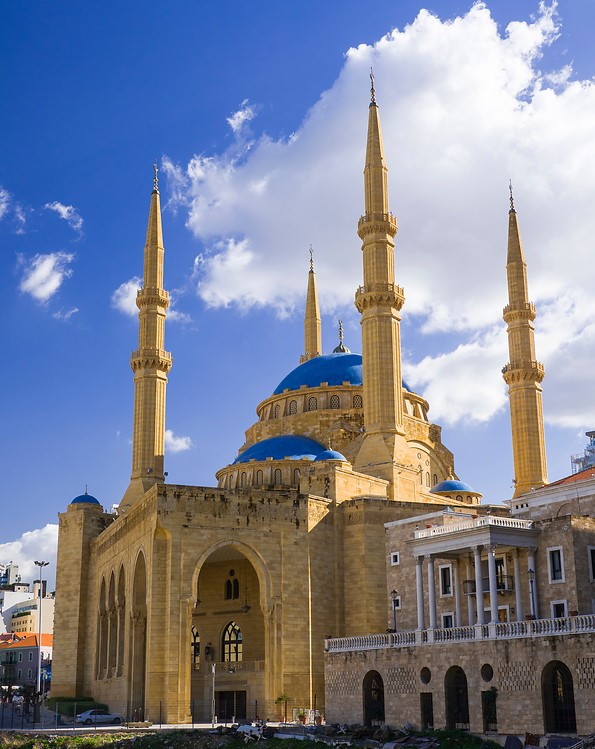 National Day Of Lebanon Al Furqan Islamic Heritage Foundation