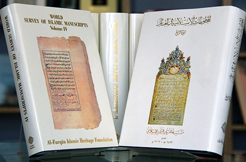 famous medieval illuminated manuscripts