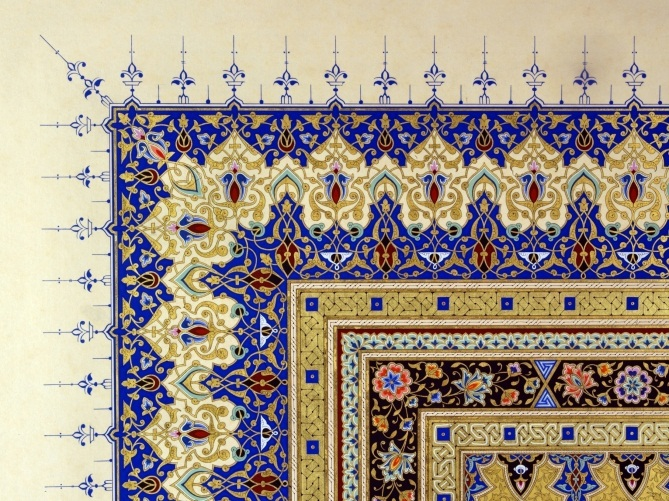 ركز الفن الإسلامي على فن العمارة والمنمنمات و الزخرفة و الخط