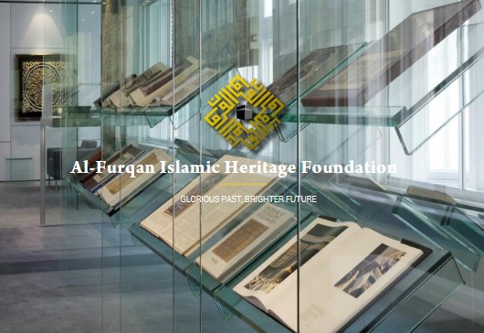 Al-Furqān Islamic Heritage Foundation 