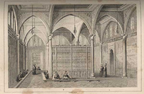 المكتبات العثمانية