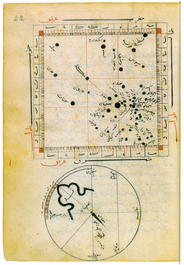 A simple cartographic representation showing scales of latitude and longitude, as found in a 16th-century Persian manuscript. Mecca is not at the centre of the map, but the the purpose of the map is to display the positions of var­ious localities relativir to Mecca, and a line has been drawn from Isfahan to Mecca to illustrate the qibla there. The qibla at Isfahan is shown at about 40° W of S on the accompanying diagram. (From MS Paris BNF pers. 169,6, fol. 42r, courtesy of the Bibliotheque nationale de France.) Image published in D.King,1999, World Maps for Finding the Direction and Distance to Mecca, p.94. Al-Furqan Islamic Heritage Foundation.