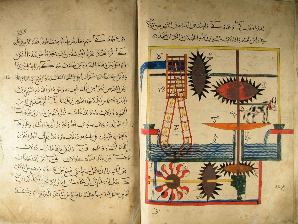 Illustration of the hydro powered saqiya chain pump in a copy of Al-Jāmiʿ bayna al-ʿIlm wa-l-ʿAmal al-nāfiʿ fī ṣināʿat al-ḥiyal (The Book of Knowledge of Ingenious Mechanical Devices) by Badīʿ al-Zaman Abū al-ʿIzz ibn Ismāʿīl ibn al-Razāz al-Jazarī (d. 602/1205), copied by Muḥammad bin Aḥmad al-Azharī al-Maktabī in 755/1354. MS 3606, Ayasofya (Turkey).