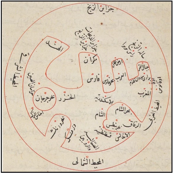 Some observations on the study of Arabic geographical texts | Al-Furqan ...
